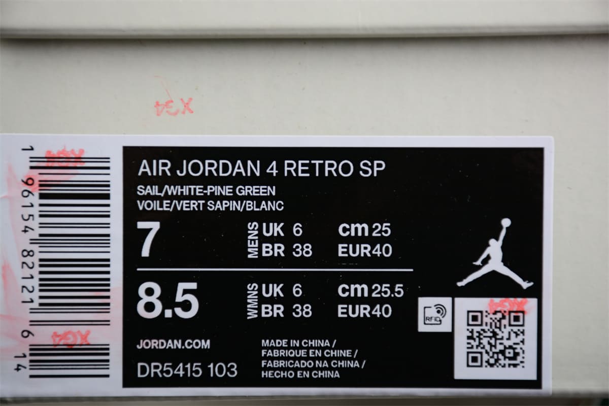 Tênis Air Jordan 4 Retro x Nike SB Pine Green