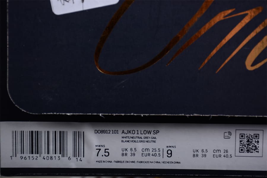 Tênis Jordan 1 Low x Union LA White Neutral Grey