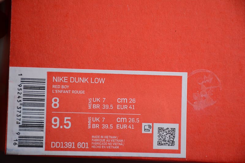 Tênis Nike Dunk Low Gym Red (2022)