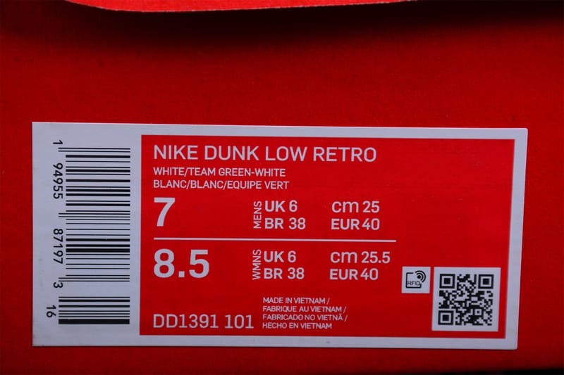Tênis Nike Dunk Low Michigan State