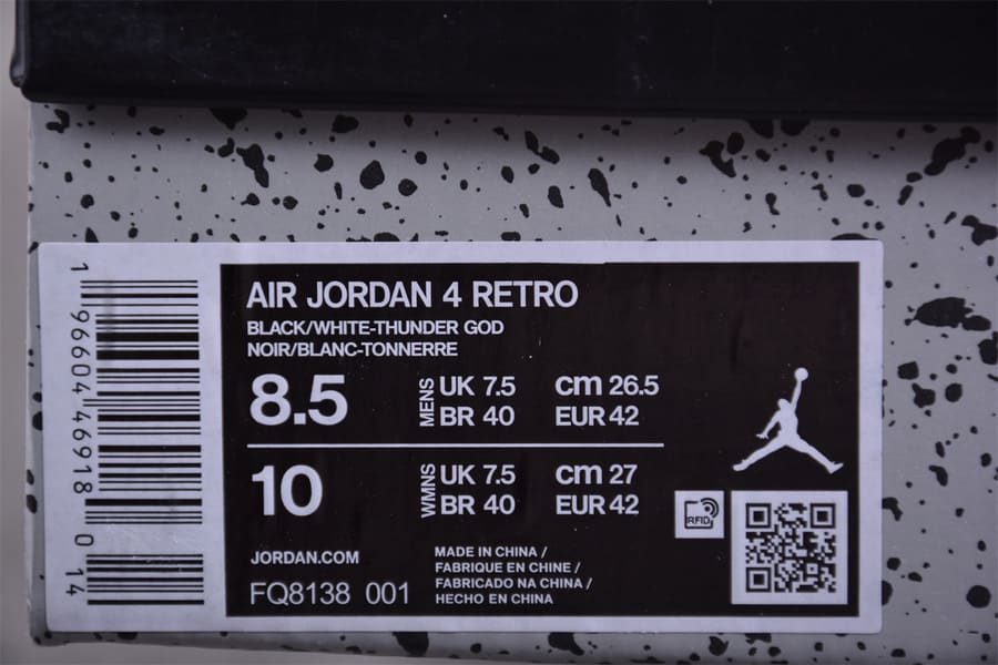 Tênis Air Jordan 4 White Thunder