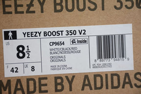 Tênis Adidas Yeezy 350 V2 Zebra