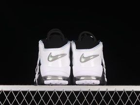 Tênis Nike Air More Uptempo Cobalt Bliss