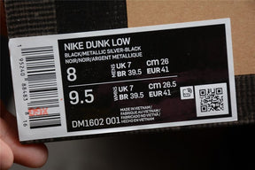 Tênis Nike Dunk Low x Off-White Lot 50 of 50