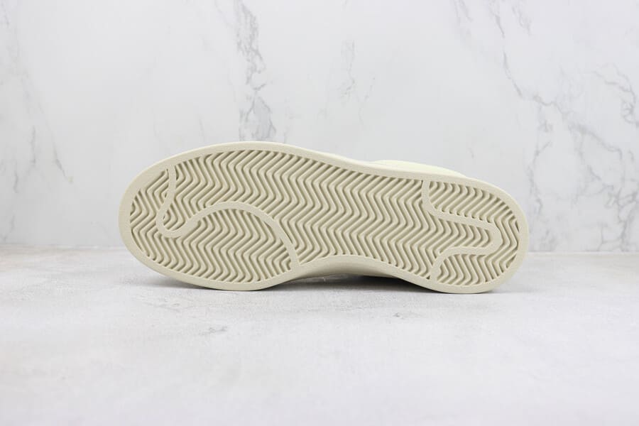 Tênis Adidas Bad Bunny x Campus Light